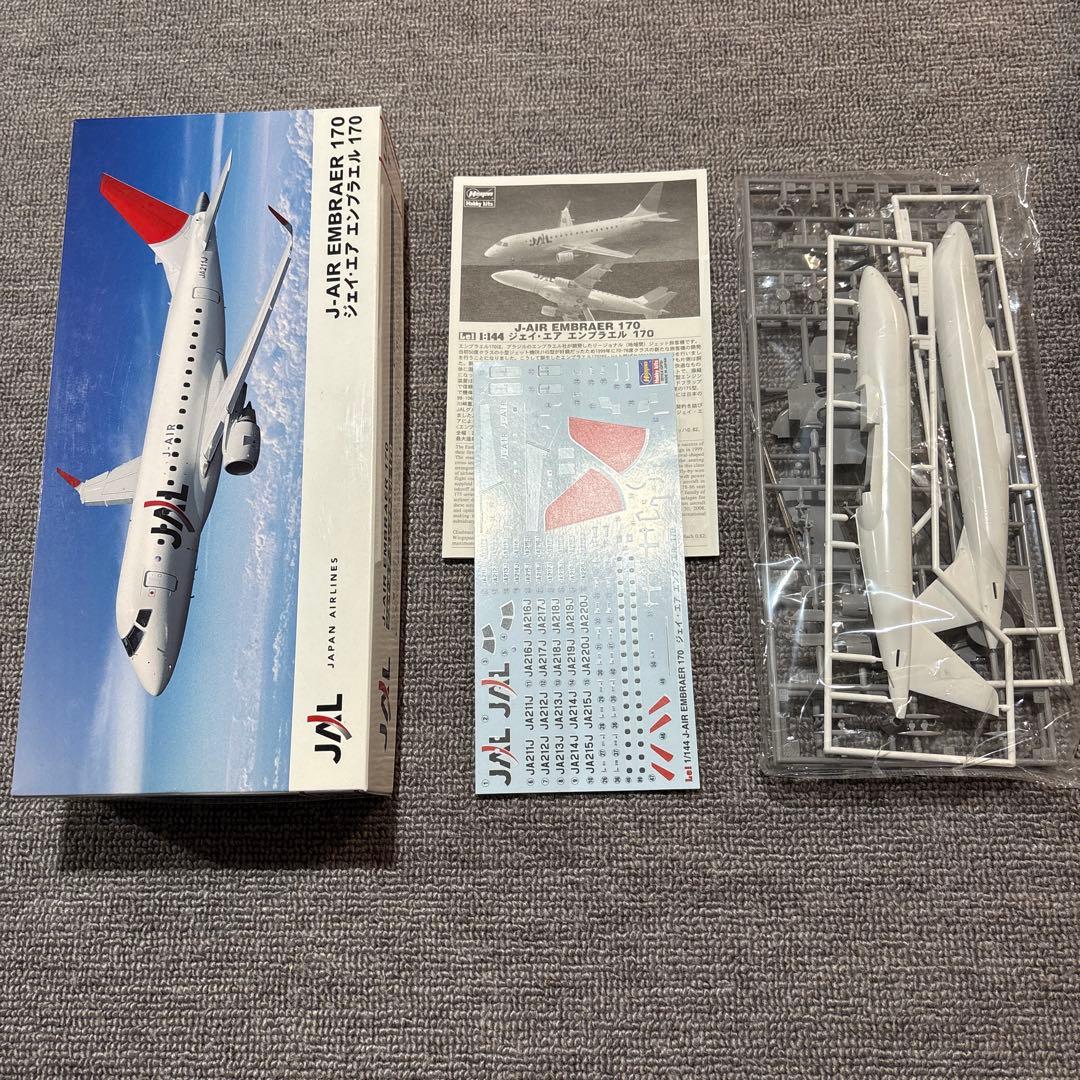 ハセガワ 1/200 1/144 サンアーク まとめ売り 10個 - メルカリ