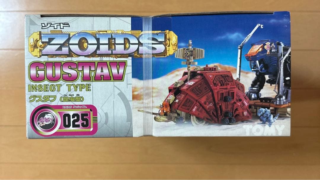 TOMY ゾイド グスタフ （昆虫型） ムンベイ仕様 - メルカリ