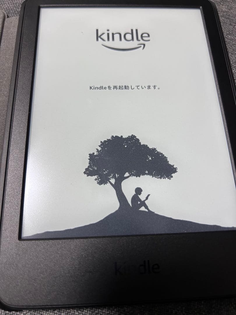 Kindle11世代　16GB 広告なし Kindle Paperwhite 第11世代 16GB 広告なし 本体のみ