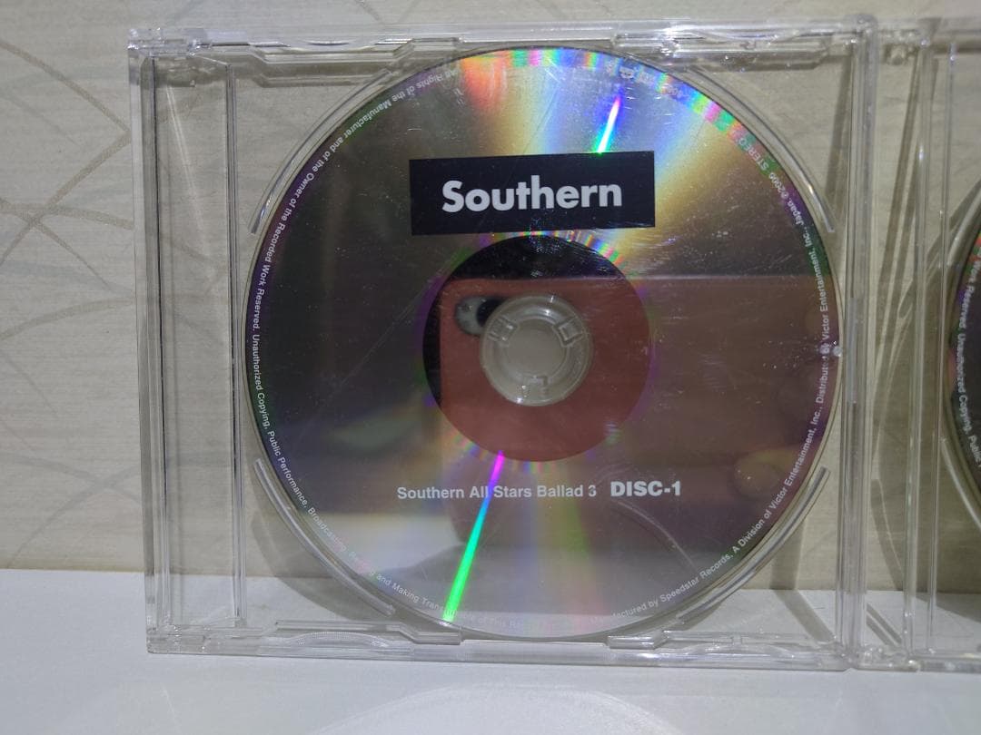 サザンオールスターズ 桑田佳祐 CD 5枚セット ディスクのみ - メルカリ