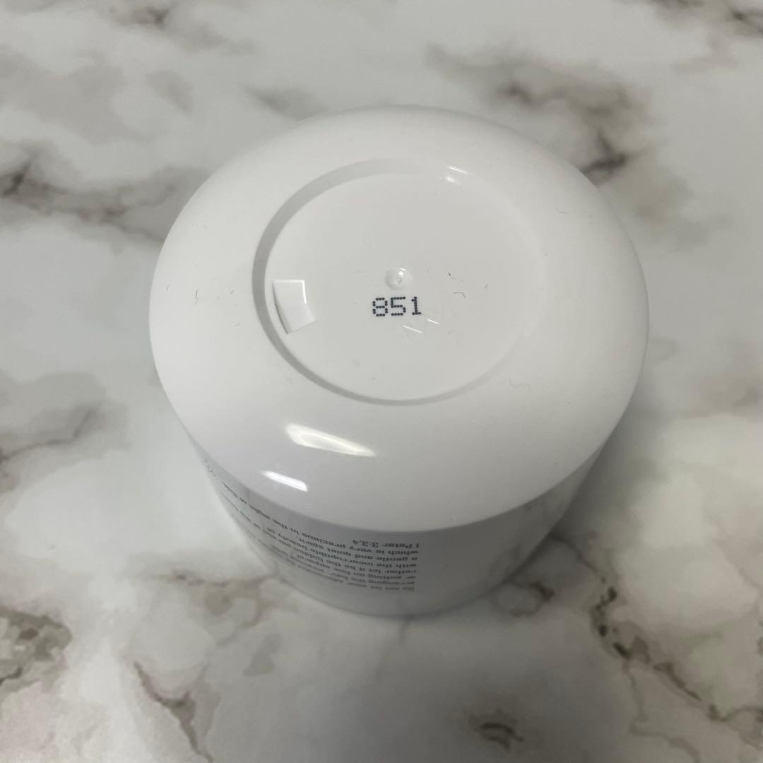 ★新品《オールインワン・スキンケア》ピンククロスゲル プロモイスト