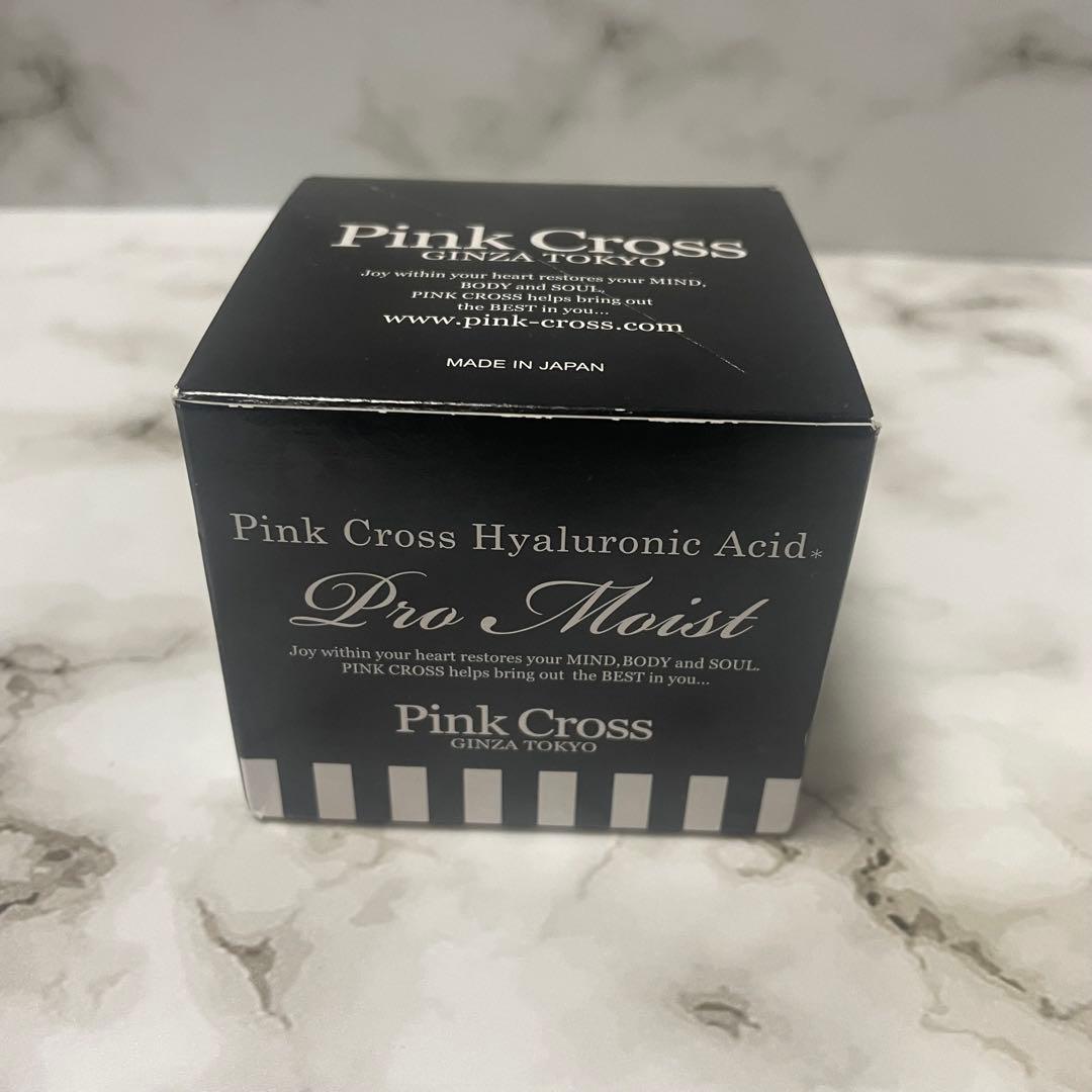 ★新品《オールインワン・スキンケア》ピンククロスゲル プロモイスト