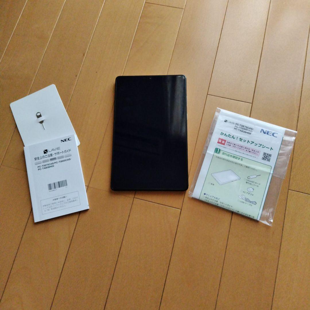 NEC PC-T0855CAS (LAVIE T8 8HD1) タブレット Amazon.co.jp: NEC 8型 Android タブレットパソコン NEC LAVIE T0855