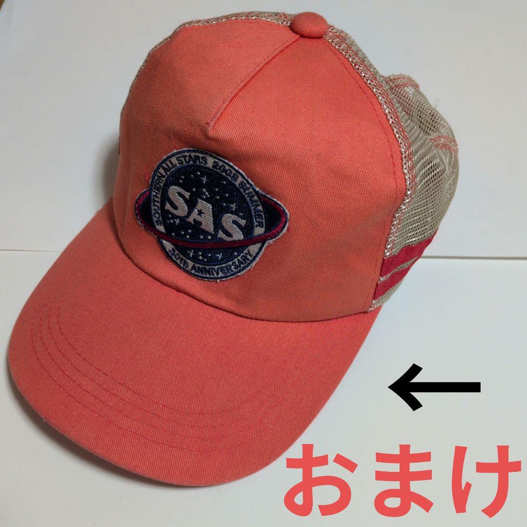 サザンオールスターズ すいか 30周年真夏の大感謝祭 グッズセット