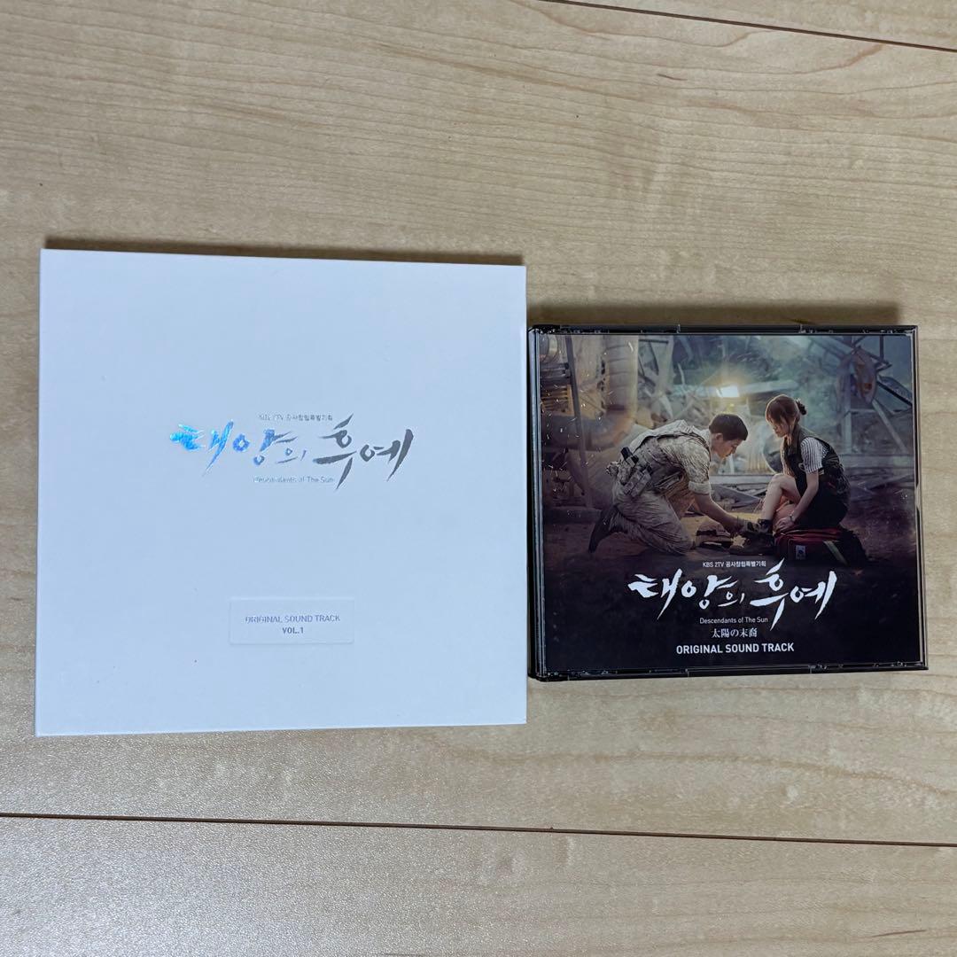 太陽の末裔 オリジナルサウンドトラック 2枚セット 韓国ドラマ「太陽の末裔」OST オリジナル サウンドトラック CD