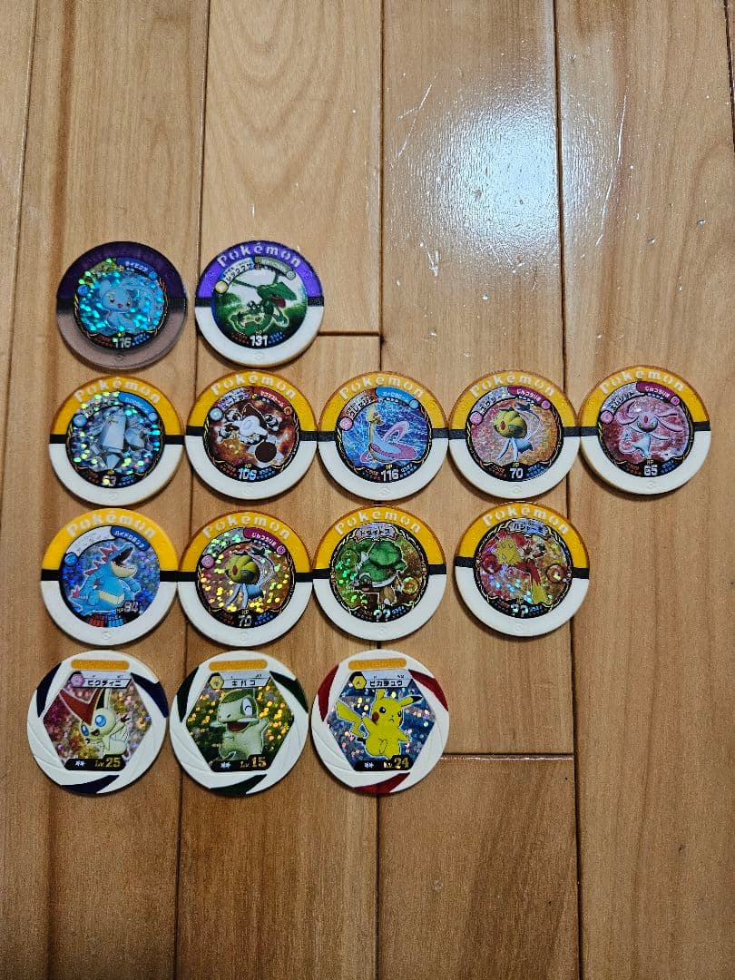 ポケモンバトリオ 129枚 まとめ売り - メルカリ