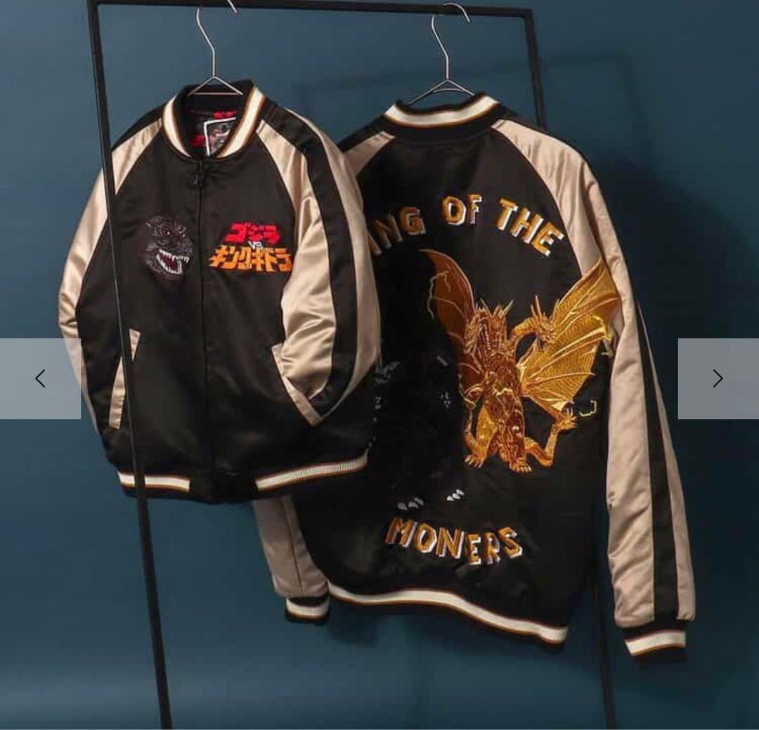 新品 タグ付き breeze ゴジラ キングギドラ スカジャン M