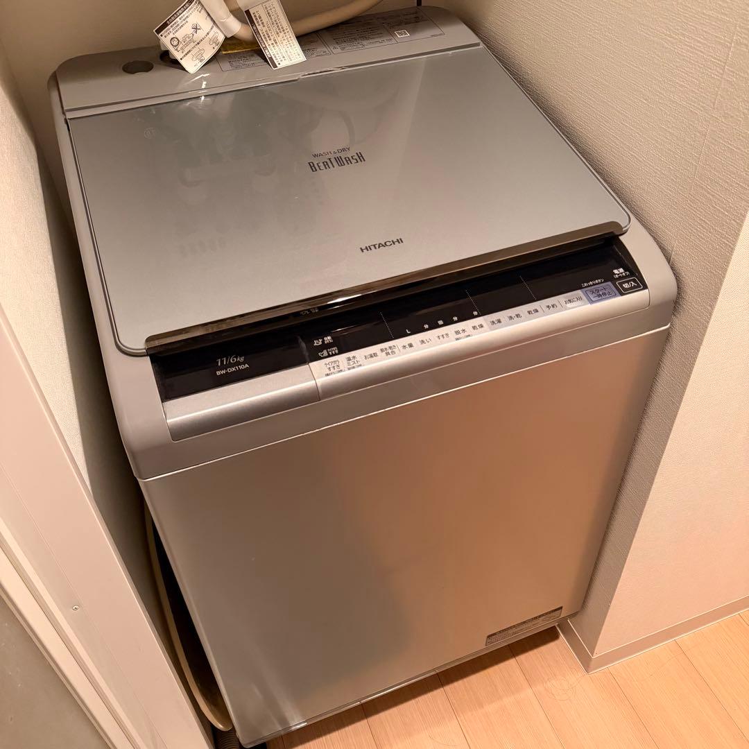 日立 縦型洗濯乾燥機 ビートウォッシュ BW-DX110A 洗濯乾燥機 BW-DX110A ： 洗濯機・衣類乾燥機 ： 日立の家電品
