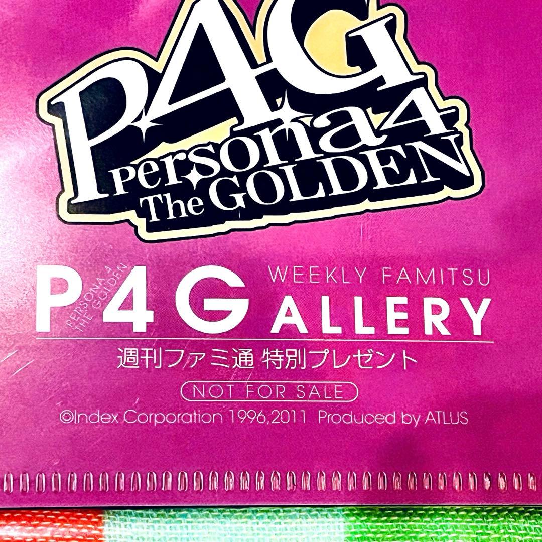 激レア】P4G 週刊ファミ通 特別プレゼント 当選品 クリアファイル6種