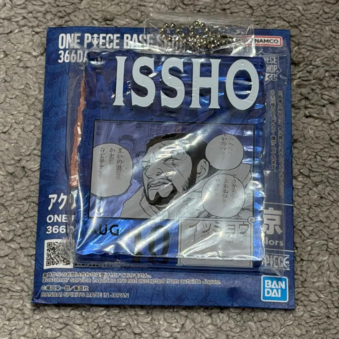 7-9月 ONE PIECE BASE アクリルブロックチャーム イッショウ - メルカリ