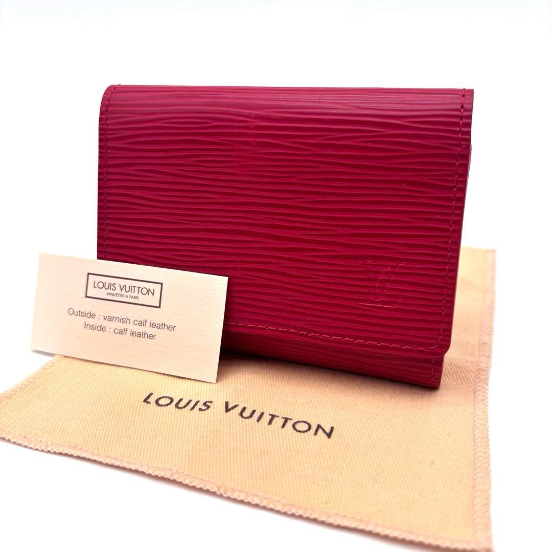 ✨美品✨ルイヴィトン エピ アンヴェロップ カルト ドゥ ヴィジット 名刺入れ LOUIS VUITTON/ルイ・ヴィトン】 アンヴェロップ カルト ドゥ