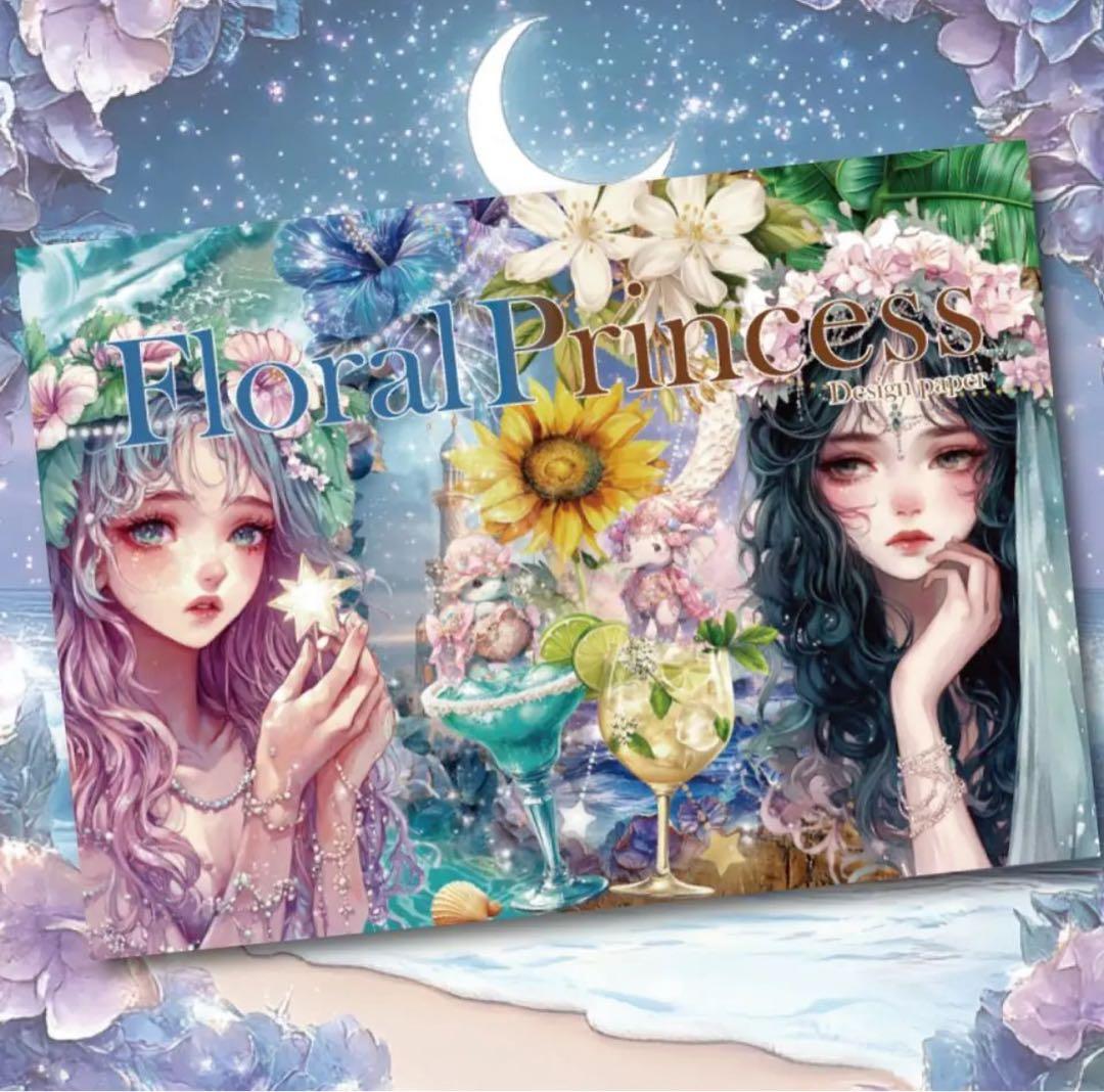 梅子とキャサリン様♡ありがとうございます♡