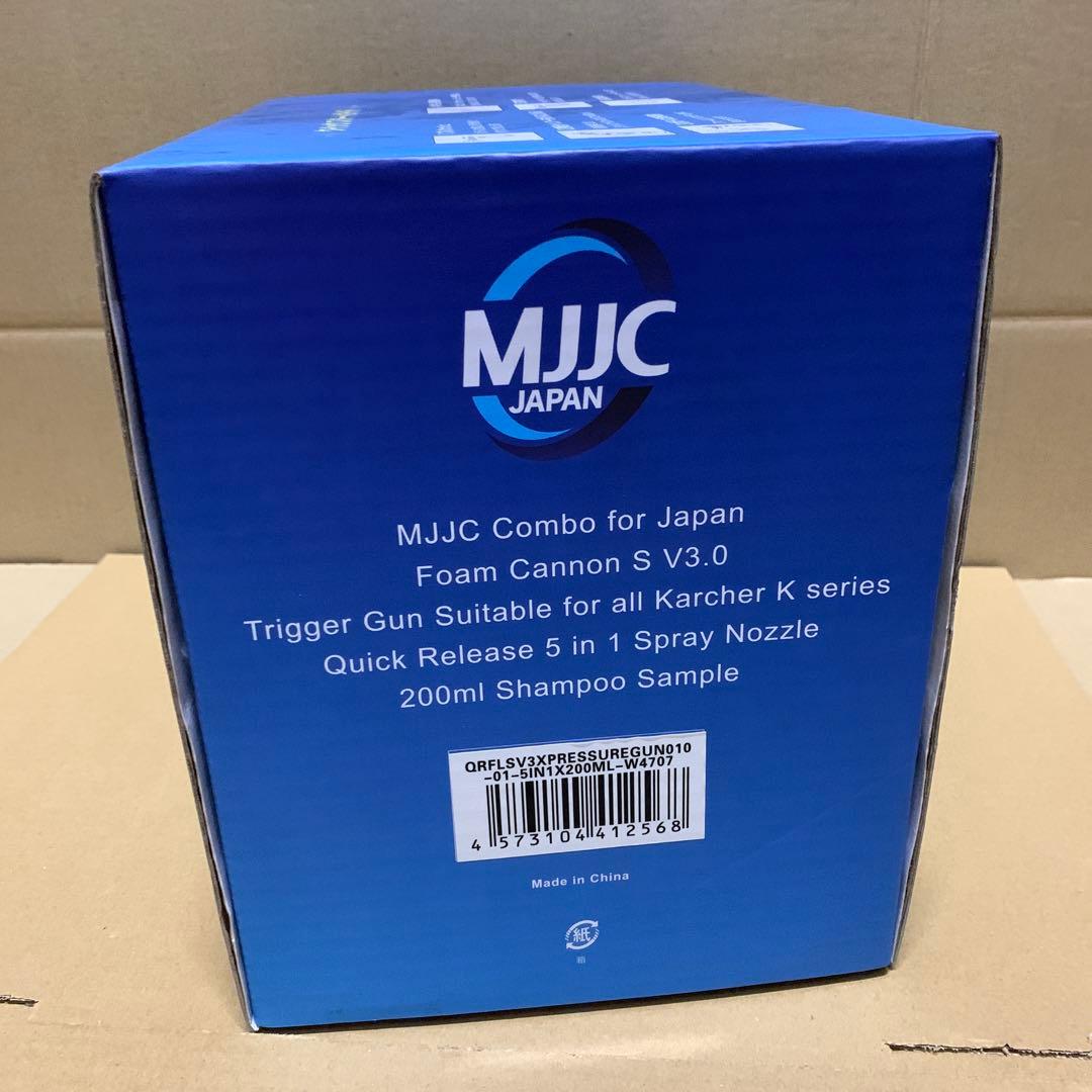 新品未使用 MJJC 第3世代 フォームキャノンS V3.0