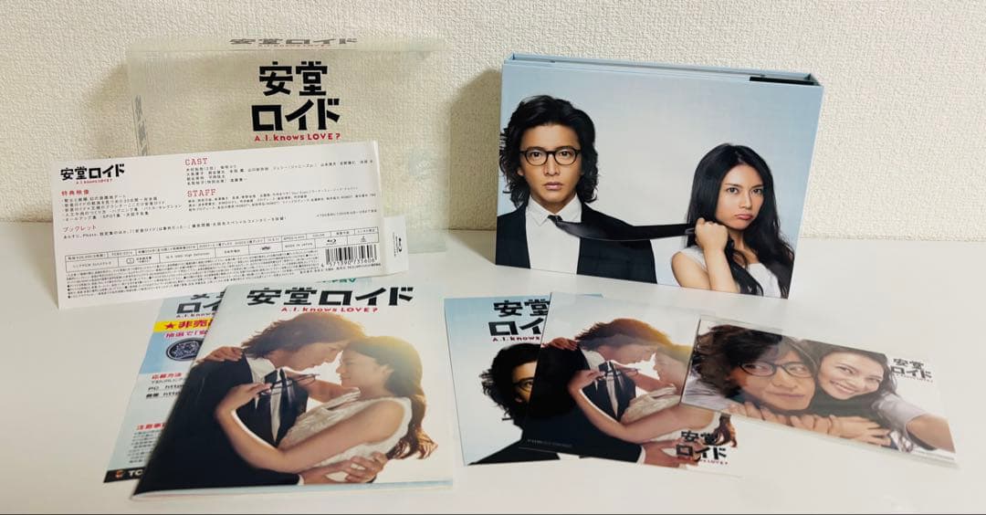 安堂ロイド～A.I.knows LOVE?～ Blu-ray BOX〈6枚組〉