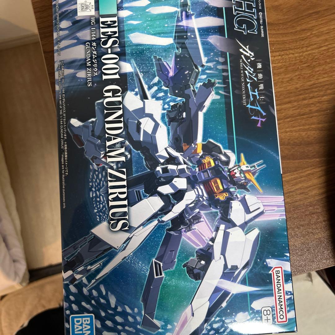 ガンプラまとめ売り - メルカリ