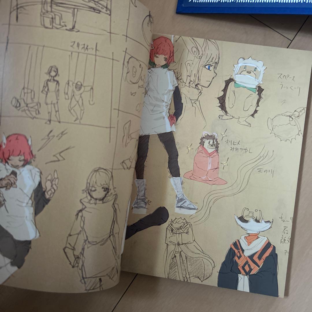 【即購入ok!!】ずっと真夜中でいいのに。 『潜潜話』初回生産限定盤α