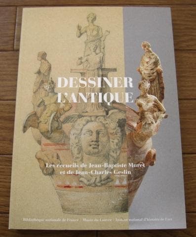 Dessiner l’Antique Antique Chic EL No.3 – Shuler Studio