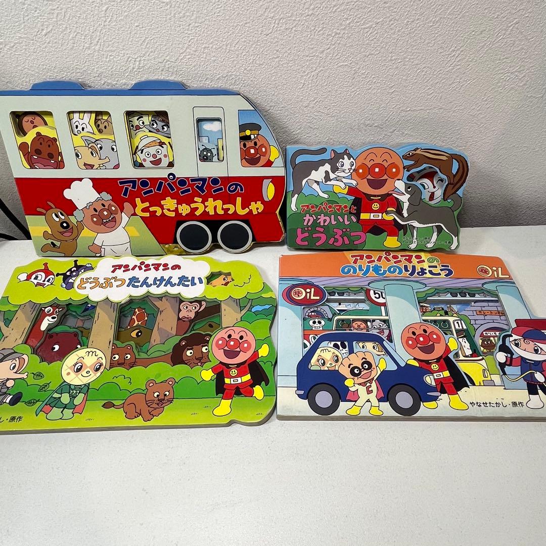 赤ちゃん向け絵本　《まとめて42点セット》アンパンマンフレーベル館