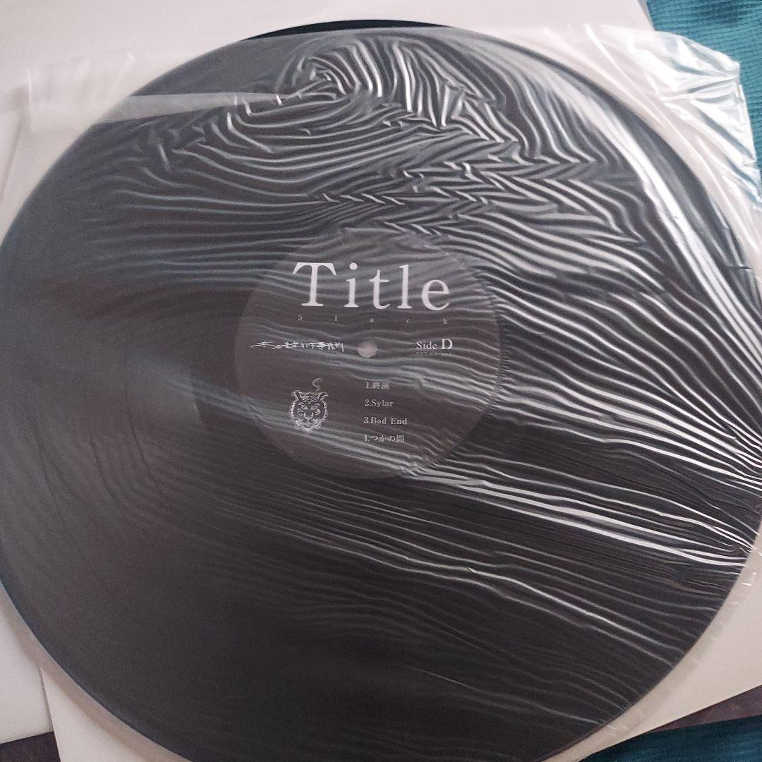 廃盤 5lack Title レコード - メルカリ