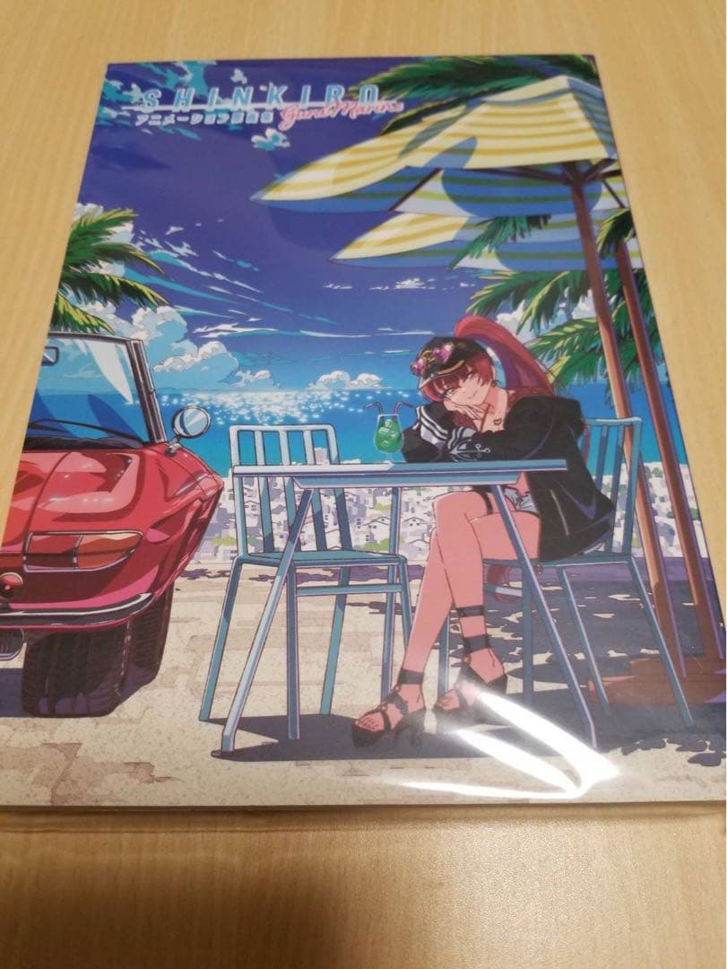 SHINKIRO アニメーション原画集　がうるぐら生フィルム付き　未開封