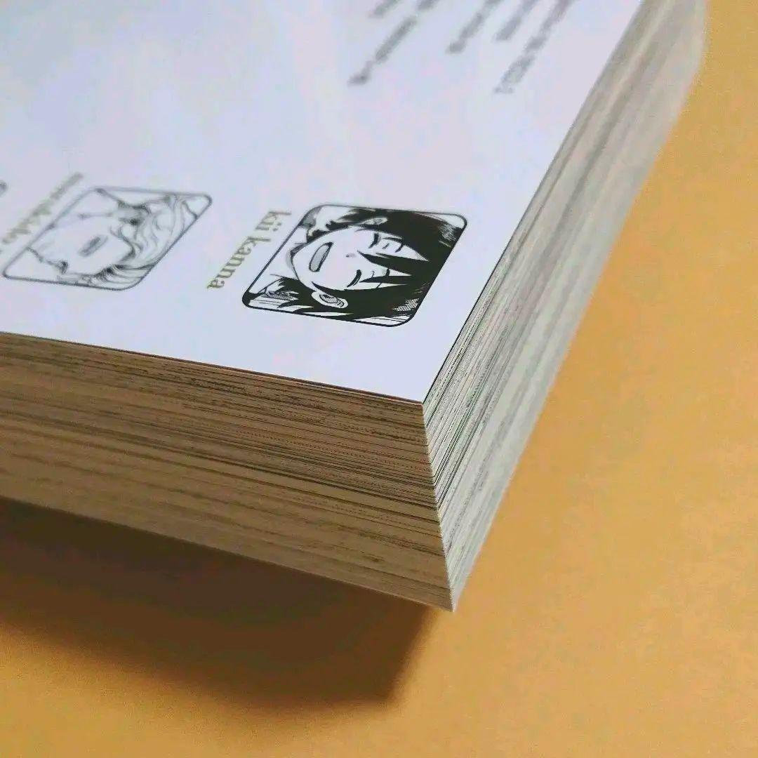 『onBLUE vol.51』創刊10周年記念特集