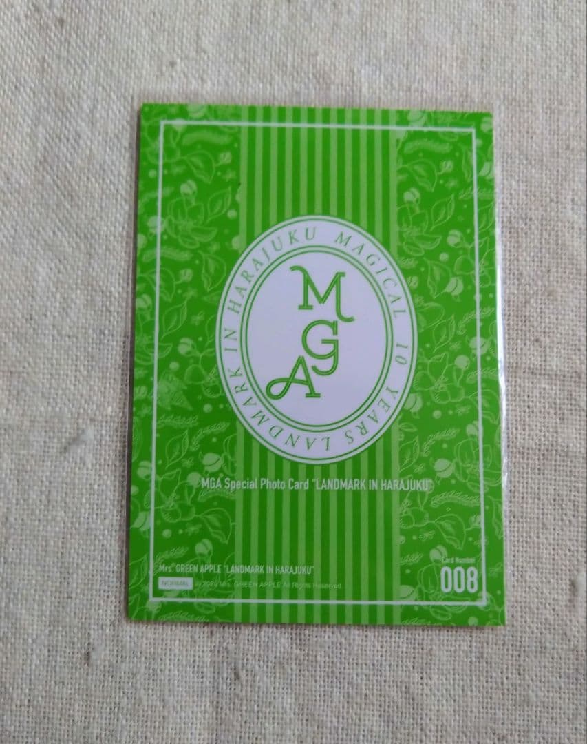 Mrs GREEN APPLE 大森元貴 フォトカード 008 - メルカリ