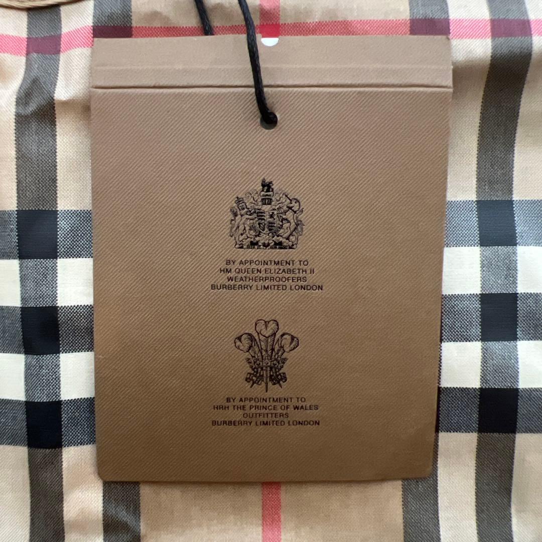 新品タグ付き未使用品【Burberry】バーバリー スタイ前掛けお食事