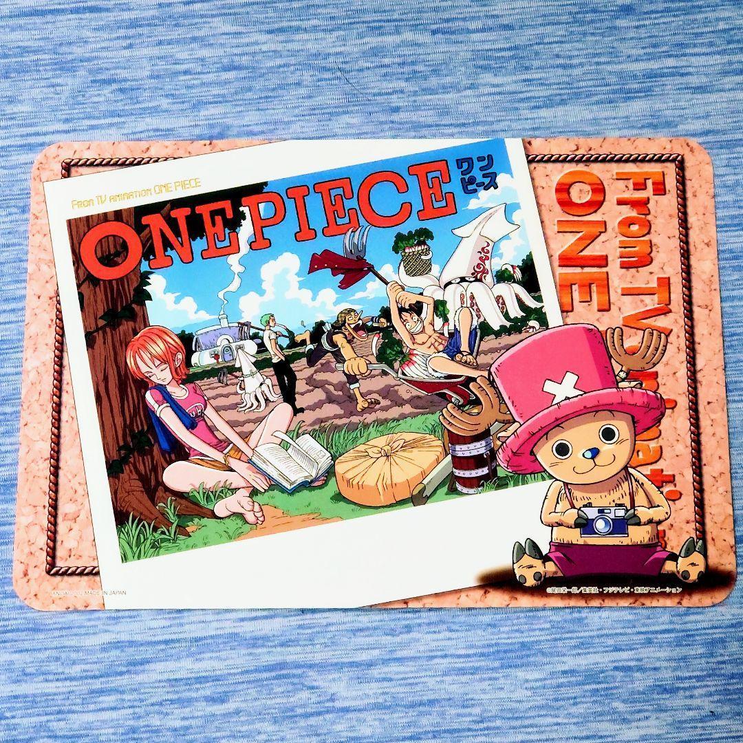 ワンピース ジャンボカードダス B ルフィ ゾロ サンジ ナミ チョッパー