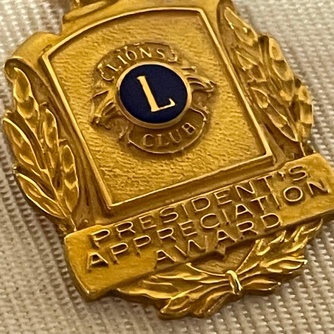 ライオンズクラブ PRESIDENT ネックレストップ 1/5 10K GF - メルカリ