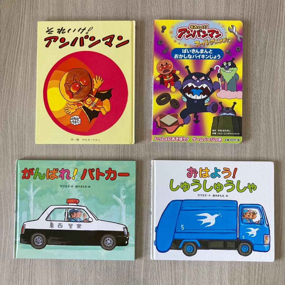 絵本まとめ売り 0歳～2歳・幼児向け 人気作・名作 32冊セット - メルカリ