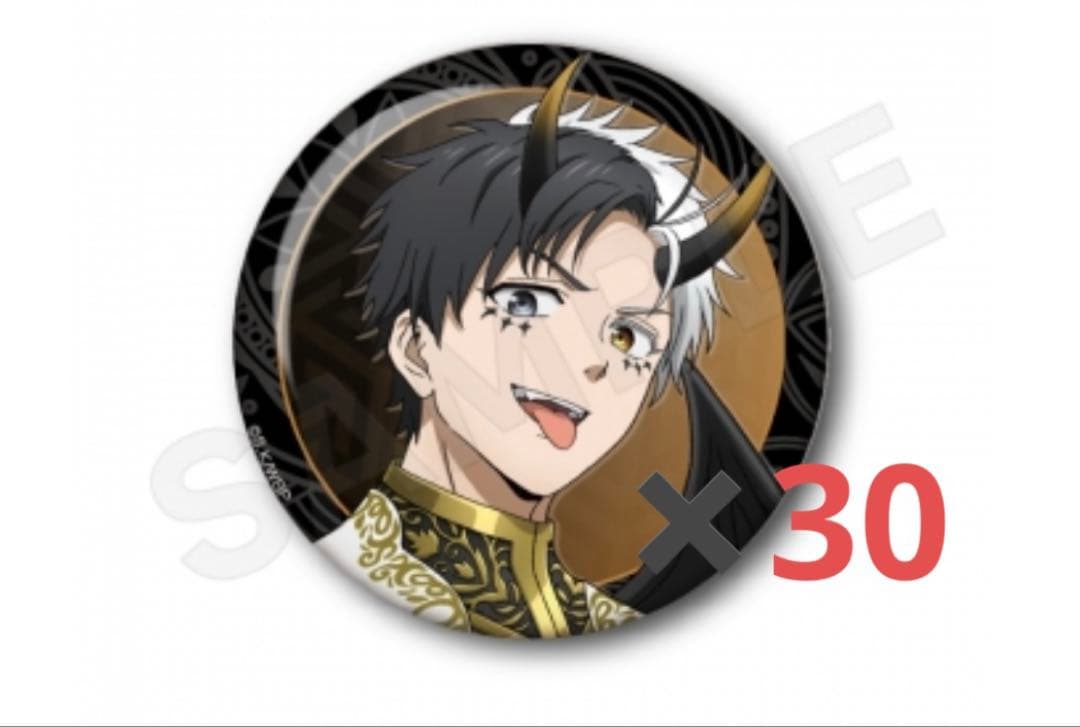 WIND BREAKER ウィンブレ 桜遥 缶バッジ 30点 グッズ-バッチ】WIND BREAKER グリッター缶バッジ(桜遥) | アニメイト