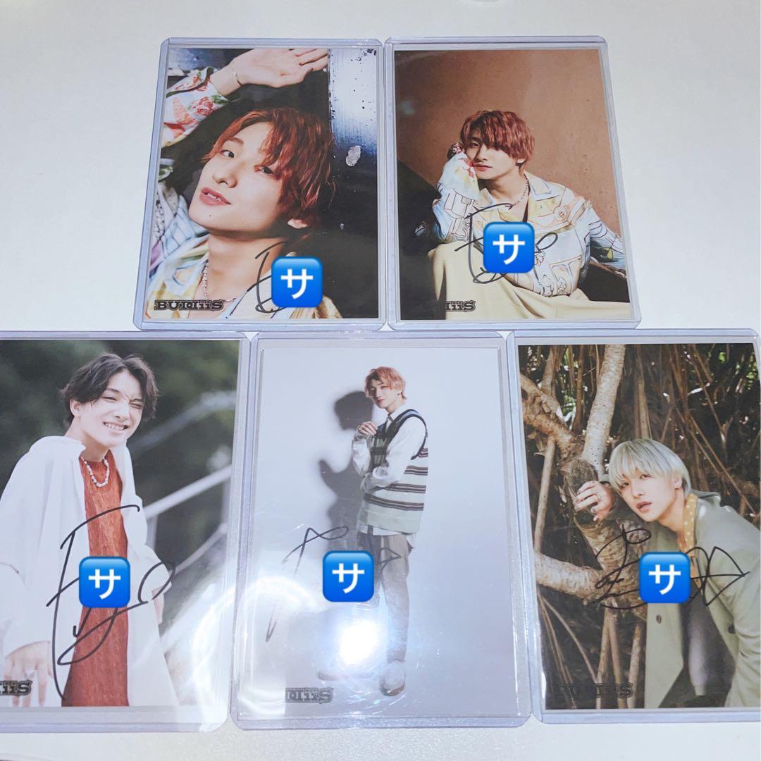 BUDDiiS FUMIYA 生写真 サイン 5枚セット