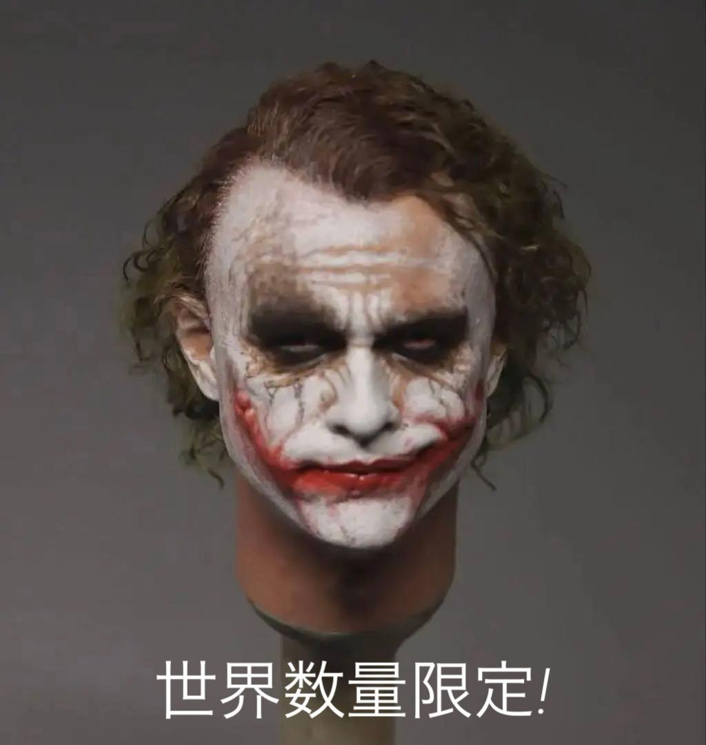 ジョン・ウー作品1/6 カスタム 植毛ヘッド ジョーカー INARTホット