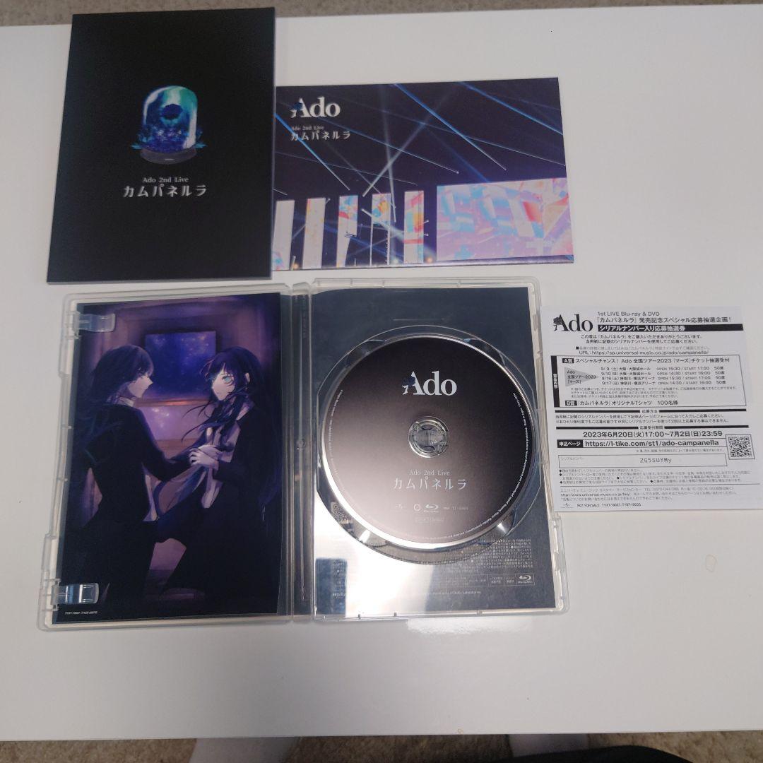 Ado 2nd Live カムパネルラ 初回限定版 - メルカリ