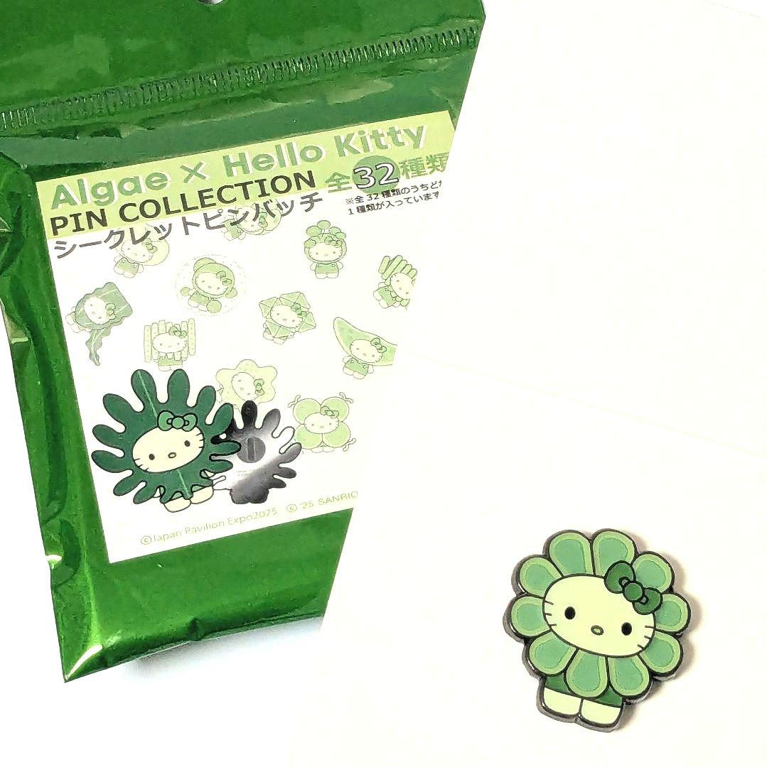 大阪関西万博 日本館限定 藻キティ ピンバッチ【ボツリオコッカス
