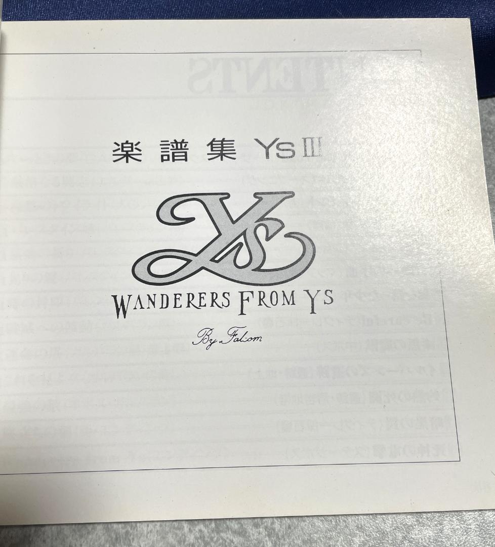 レア本】イース3 Ys3 楽譜集 ワンダラーズフロムイース - メルカリ