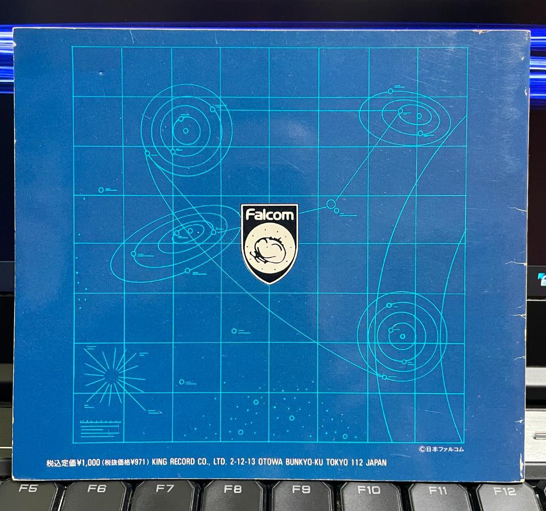 レア本】イース3 Ys3 楽譜集 ワンダラーズフロムイース - メルカリ