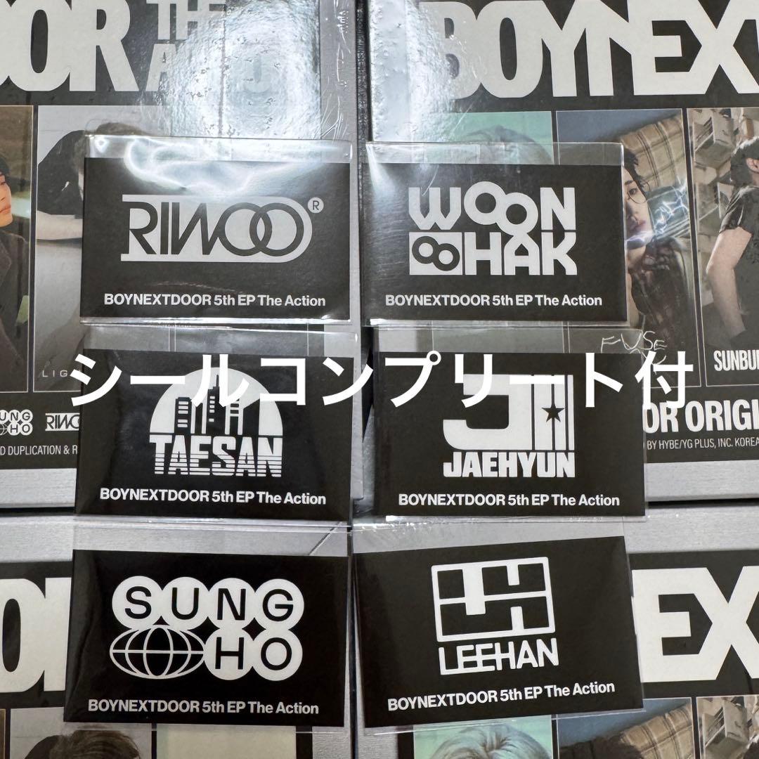 BOYNEXTDOOR The Action【6形態セット】 新品未開封 - メルカリ