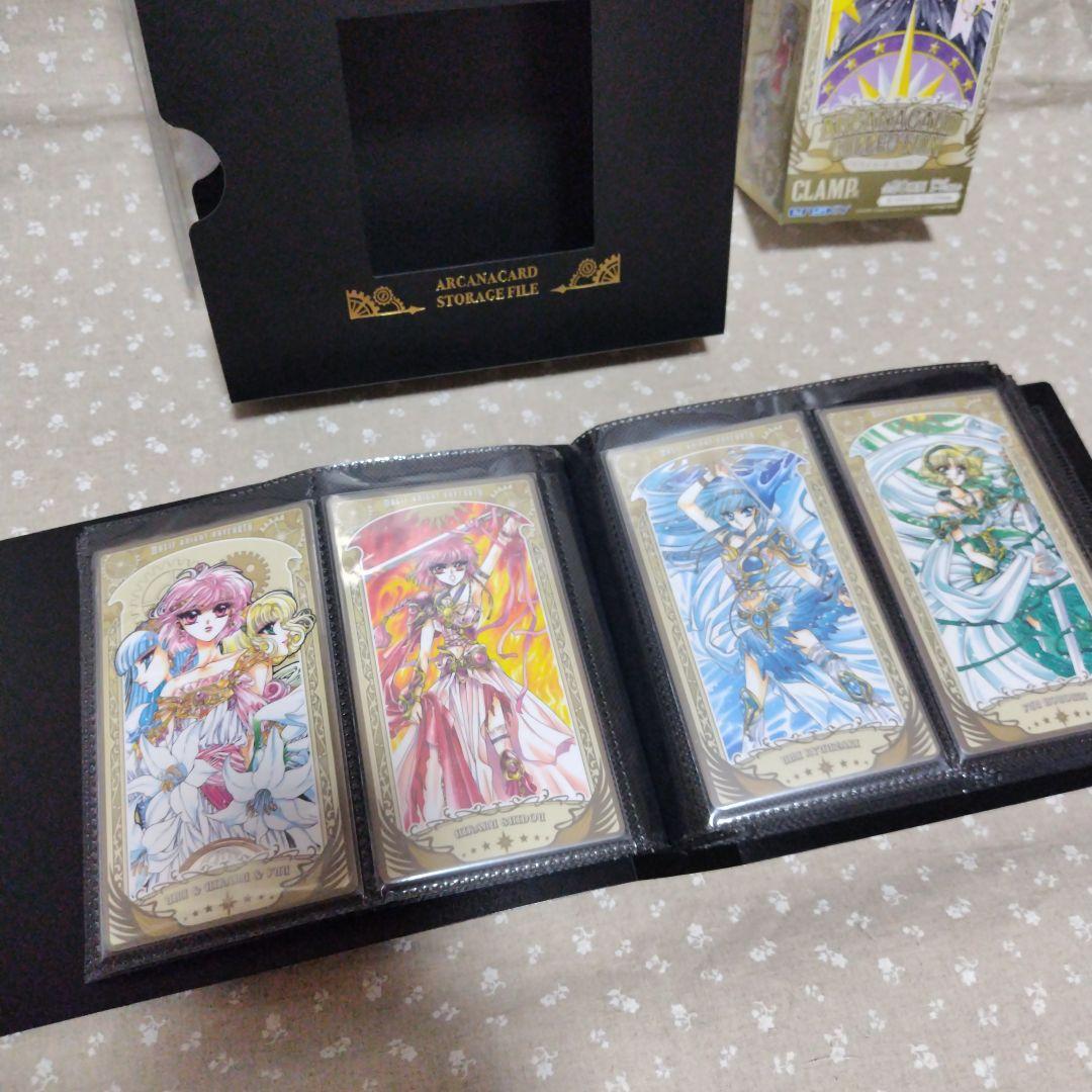 CLAMP展 アルカナカード 収納ファイル セット - メルカリ