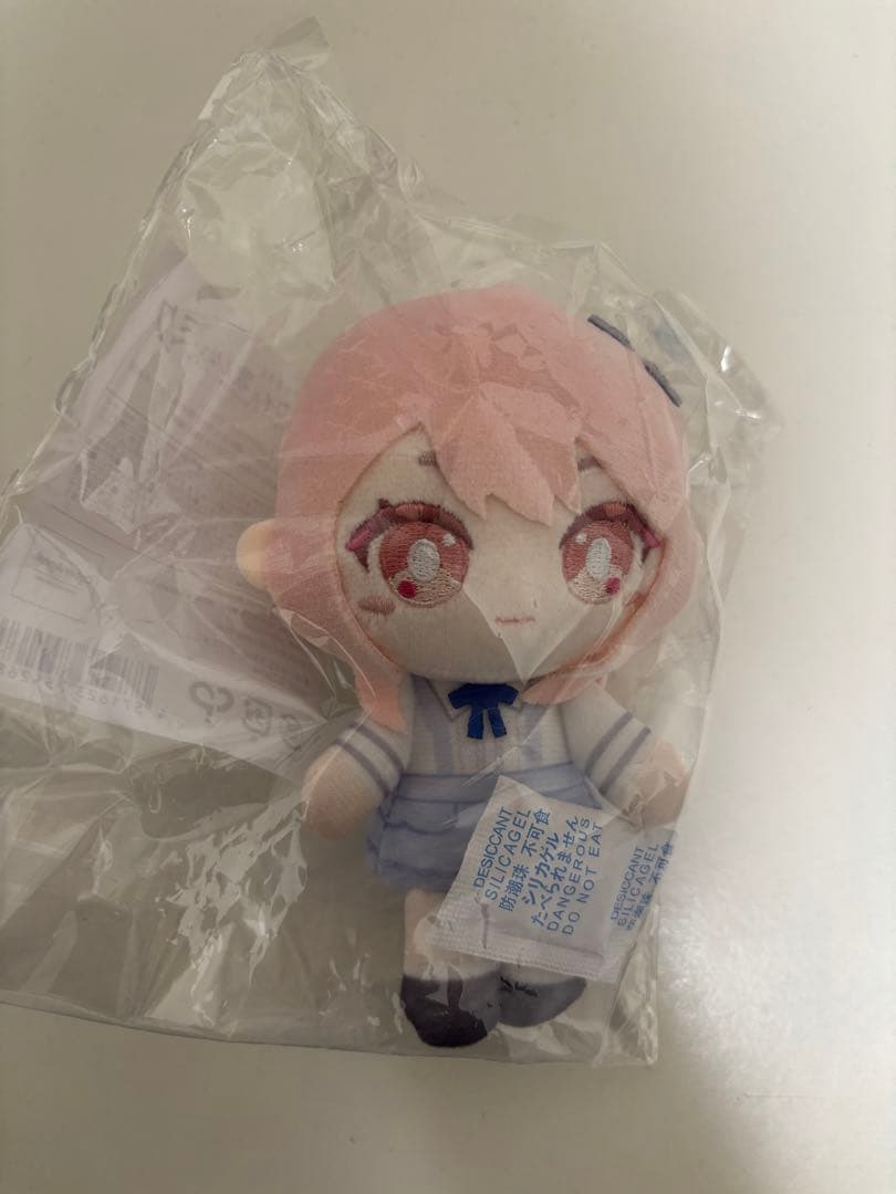 プロセカ　はぴこれ　ぬいぐるみ　暁山瑞希 プロセカ はぴこれ a賞 暁山瑞希 ぬいぐるみ｜Yahoo!フリマ（旧PayPay