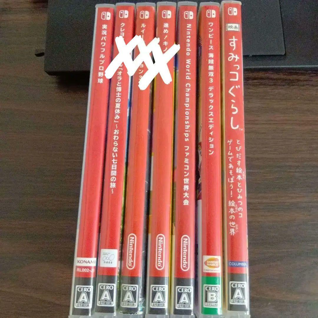 Nintendo Switch ソフト すみっコぐらし など4本 Switchソフト】すみっコぐらし つくろう！ステキなすみっコ島