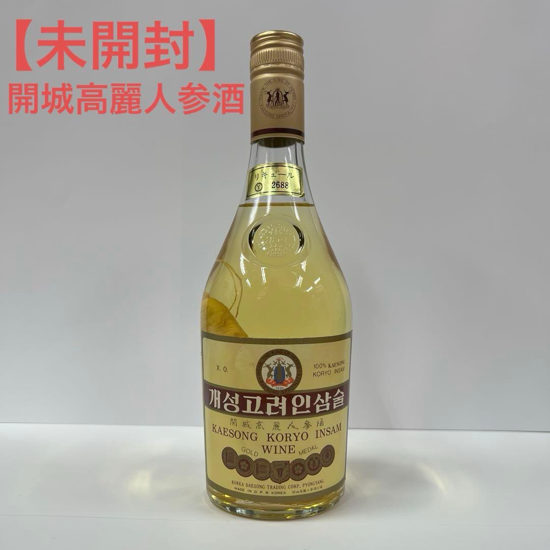未開封】開城高麗人参酒 - メルカリ