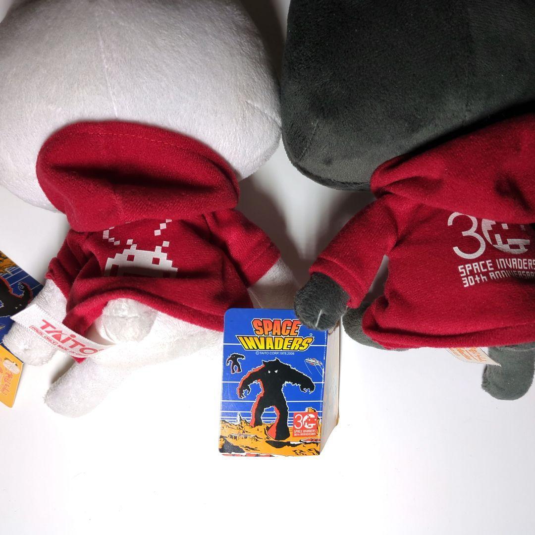 どこでもいっしょ ファンコレクション スペースインベーダー トロ