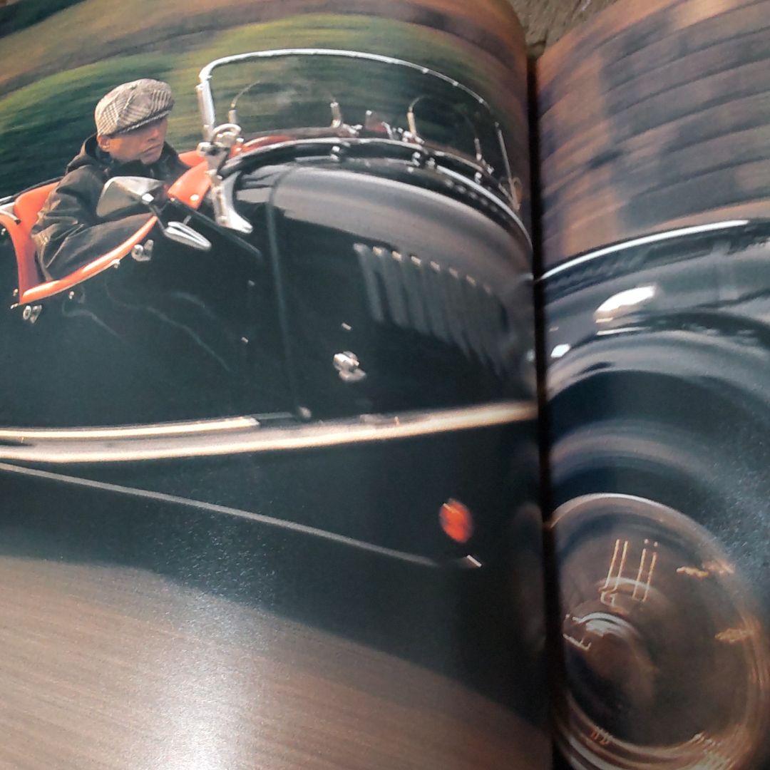 舘ひろし貴重インタビュー雑誌の通販はau PAY マーケット - 輸入雑貨の