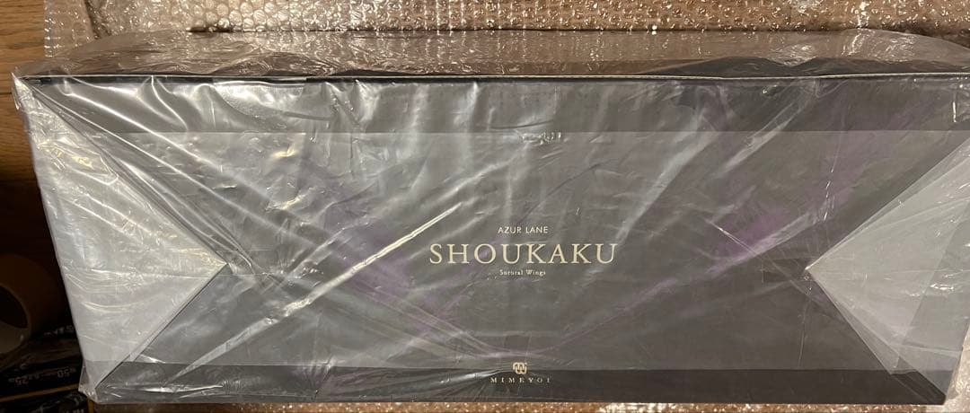 未開封　アズールレーン 瑞鶴 瞬速の真名 & 翔鶴 疾翔の姉羽 ２点セット