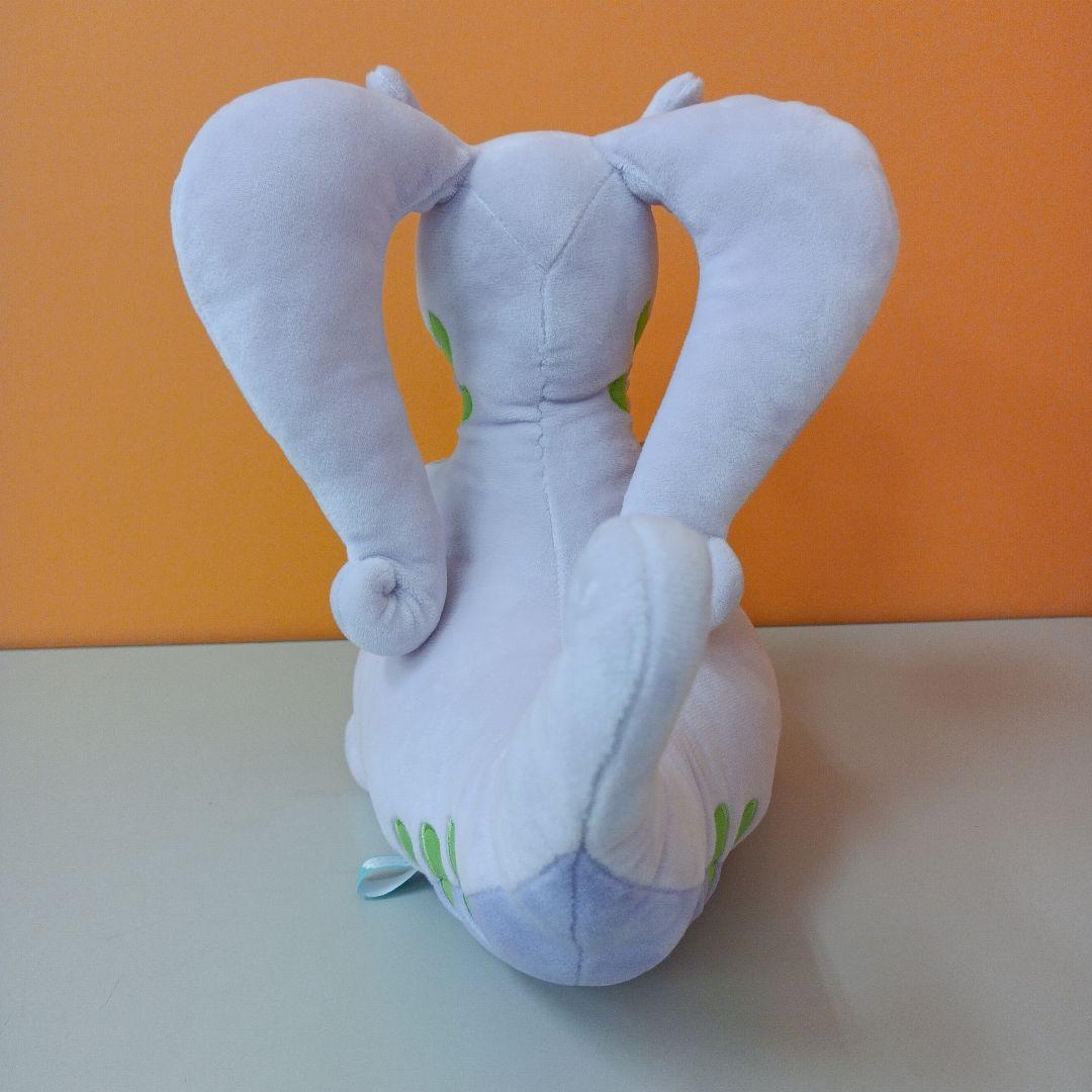 ポケモンセンター TAIKI-BANSEI ヌメラ＆ヌメルゴン だっこぬいぐるみ