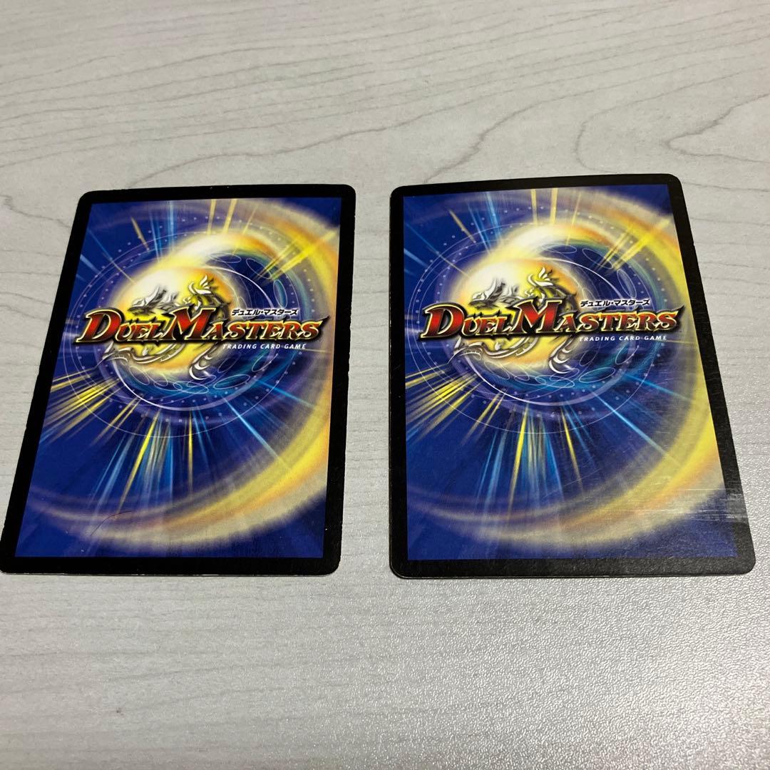 デュエマ ロストチャージャー スケルトンバイス 中古品 一枚ずつ