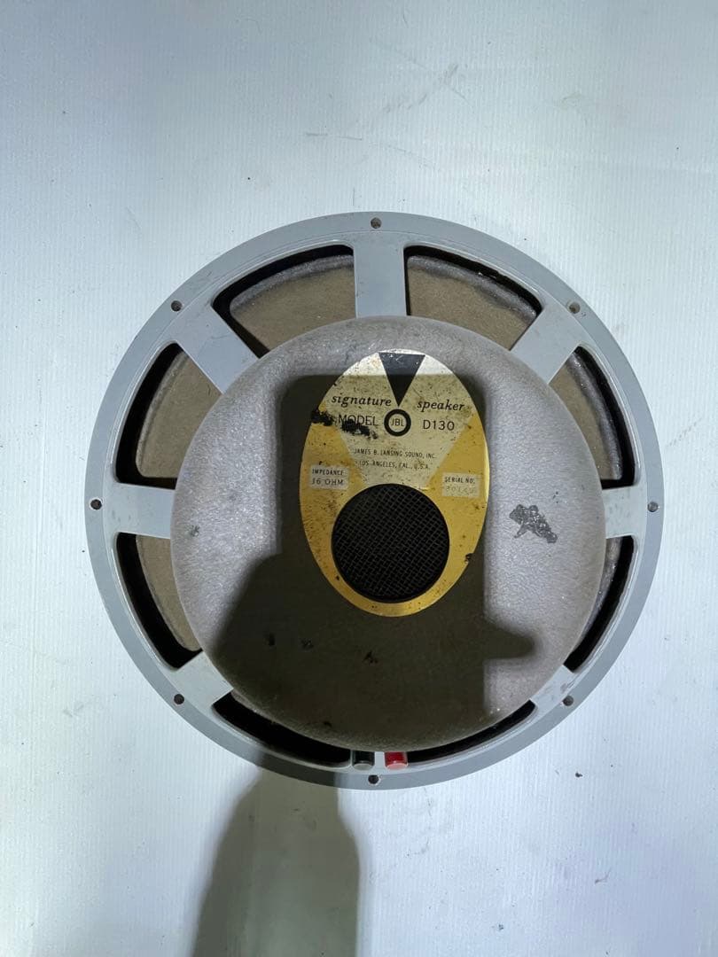 JBL D130 スピーカー　ウーハー 実験工房】JBL D130と075で2ウェイシステム構築／ローカット用