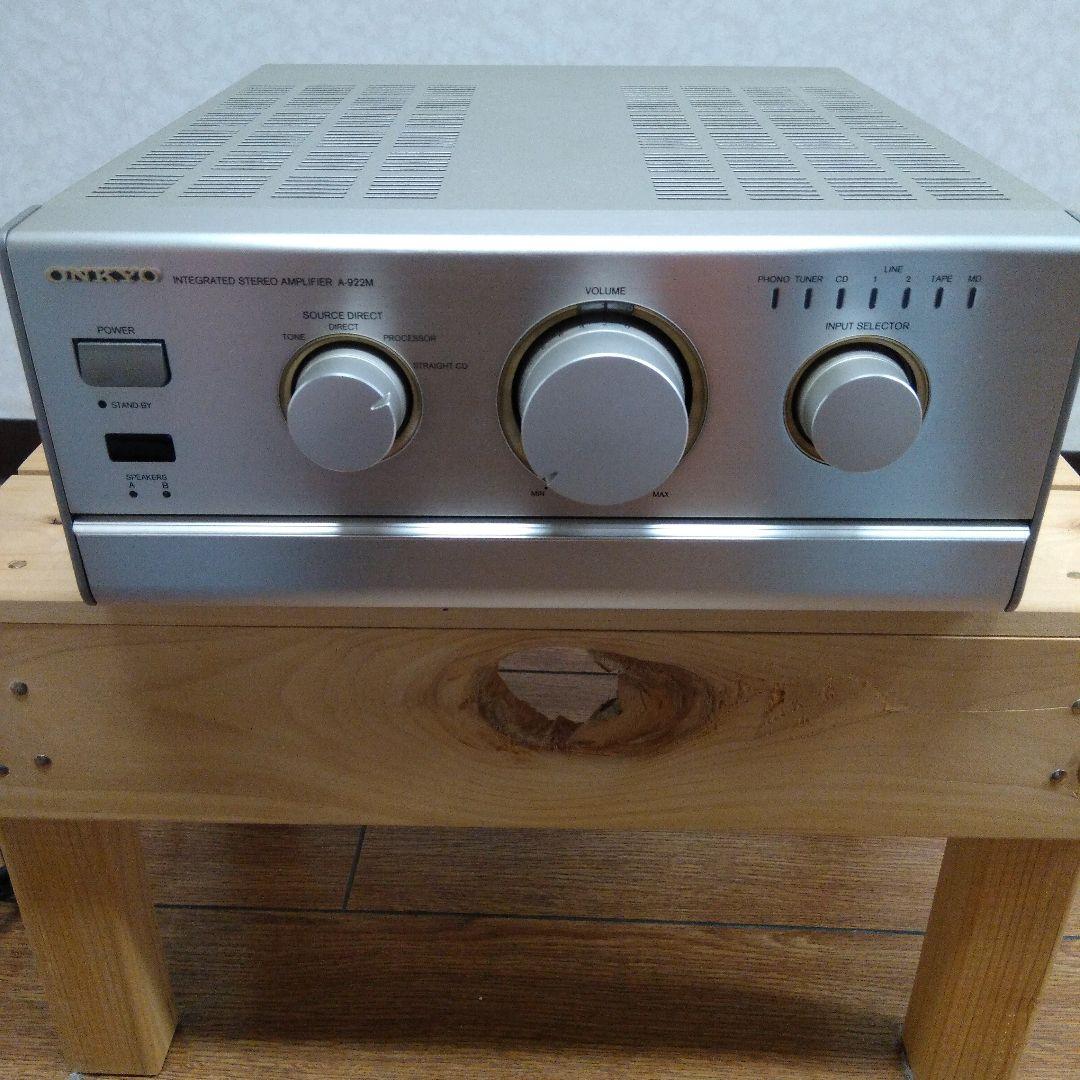 ONKYO インテグレーテッドステレオアンプ A-922M ジャンク扱い - メルカリ