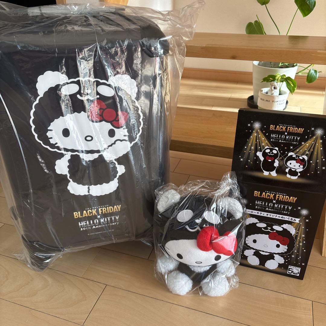 限定30台】ハローキティ ブラックフライデー 50周年記念セット - メルカリ